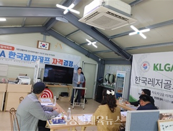 진주바이오푸드 이미지